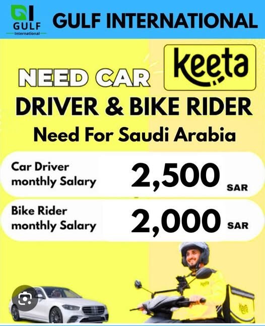 Keeta Delivery Boys Jobs 2026