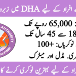 DHA Lahore Jobs 2026