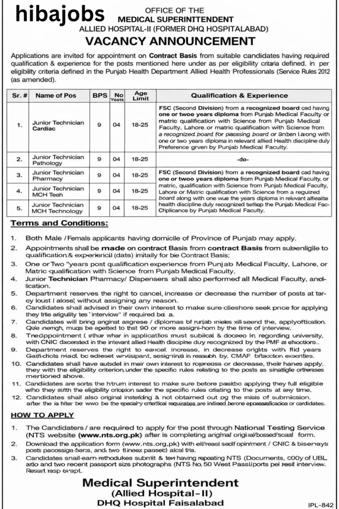 DHQ Hospital Jobs 2026