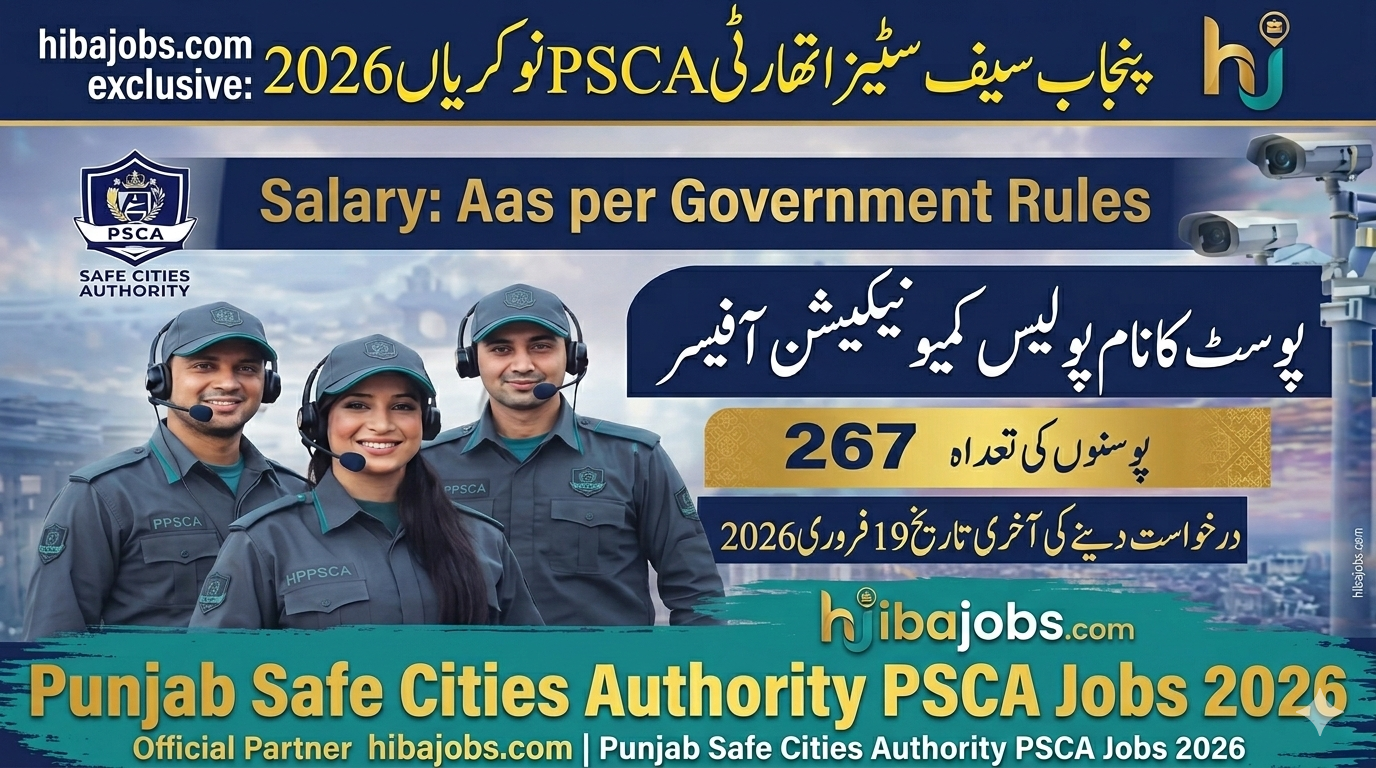 Police Communication Officer Jobs 2026