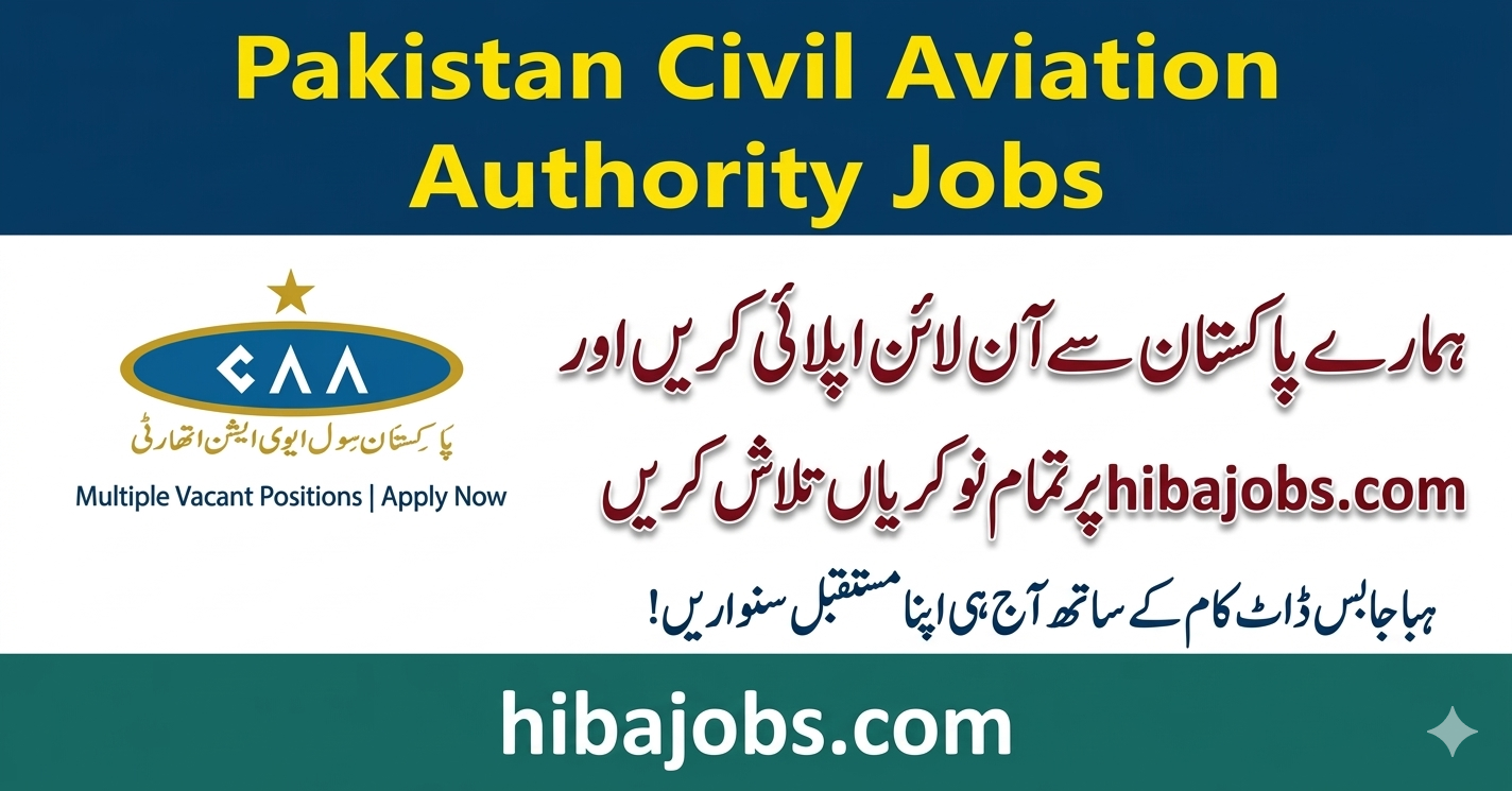Pakistan Civil Aviation Authority jobs