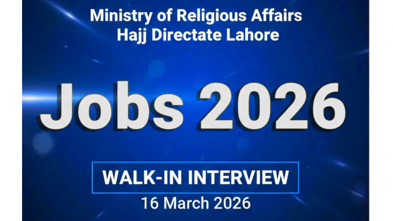 Ministry of Religious Affairs Jobs 2026