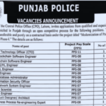 Punjab Police IT Wing Jobs 2026 – Excellent Opportunity for AI