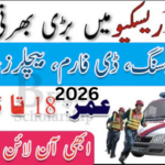 Rescue 1122 Jobs 2026