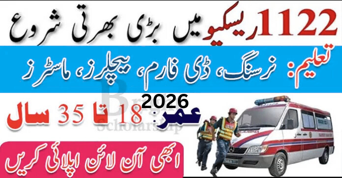 Rescue 1122 Jobs 2026