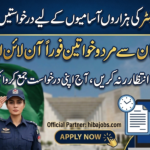 ASF Inspector Jobs 2026