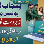TDCP Jobs 2026